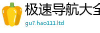 管家婆中特王中王跟2025新奥天天开好彩新奥好彩免费